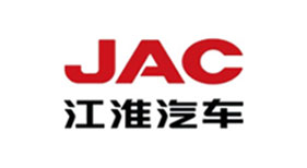 江淮汽车