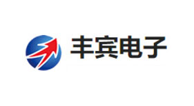 丰宾电子