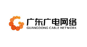 广东广电网络